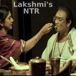 Lakshmi’s NTR Movie Watch Online Movierulz