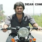 Latest Movie – Dear Comrade Tamil Movie Download (3)