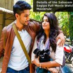 Sahasam Swasaga Sagipo Full Movie Watch Online Movierulz (1)