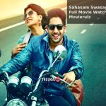 Sahasam Swasaga Sagipo Full Movie Watch Online Movierulz