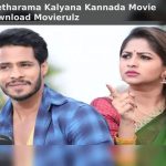 Seetharama Kalyana Kannada Movie Download Movierulz