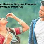 Seetharama Kalyana Kannada Movie Download Movierulz (2)