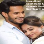 Seetharama Kalyana Kannada Movie Download Movierulz (3)