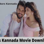 Tamilrockers Kannada 2021 – Illegal HD Movie Download Website (1)