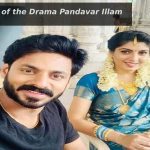 The Most Popular Tamil Drama Pandavar Illam (1)