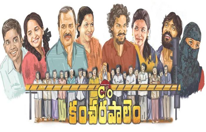 C/O Kancharapalem Full Movie – Details, Links, About and More